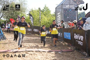 Dalat Ultra Trail 2026 - Ảnh #4863340