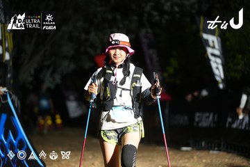 Dalat Ultra Trail 2026 - Ảnh #4758385