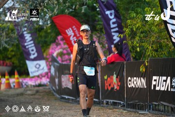 Dalat Ultra Trail 2026 - Ảnh #4744933