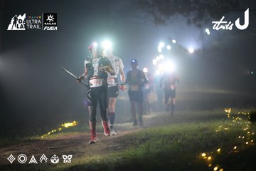 Dalat Ultra Trail 2026 - Ảnh #4718874