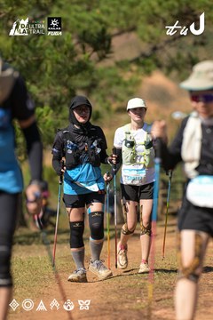 Dalat Ultra Trail 2026 - Ảnh #4716767
