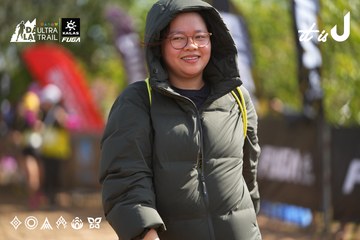 Dalat Ultra Trail 2026 - Ảnh #4900918