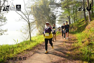Dalat Ultra Trail 2026 - Ảnh #4911412
