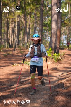 Dalat Ultra Trail 2026 - Ảnh #4913334