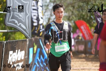 Dalat Ultra Trail 2026 - Ảnh #4900472