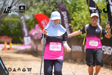 Dalat Ultra Trail 2026 - Ảnh #4869825