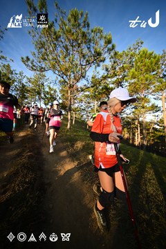 Dalat Ultra Trail 2026 - Ảnh #4910414