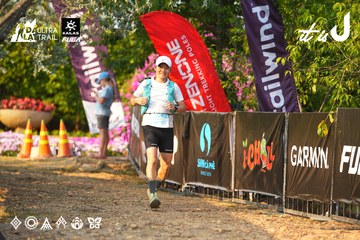 Dalat Ultra Trail 2026 - Ảnh #4743717