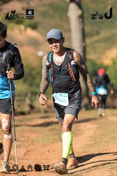 Dalat Ultra Trail 2026 - Ảnh #4714677