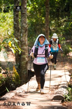 Dalat Ultra Trail 2026 - Ảnh #4908621