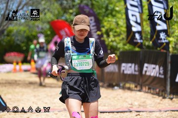 Dalat Ultra Trail 2026 - Ảnh #4701294