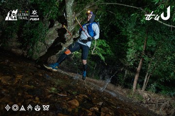 Dalat Ultra Trail 2026 - Ảnh #4906680