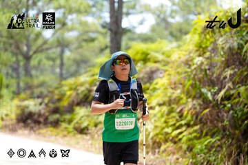 Dalat Ultra Trail 2026 - Ảnh #4835555