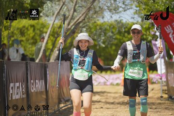 Dalat Ultra Trail 2026 - Ảnh #4724248