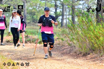 Dalat Ultra Trail 2026 - Ảnh #4877784