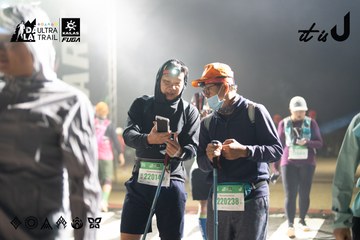 Dalat Ultra Trail 2026 - Ảnh #4767330