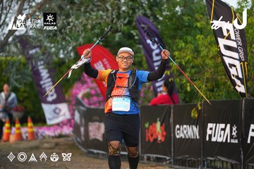 Dalat Ultra Trail 2026 - Ảnh #4745527