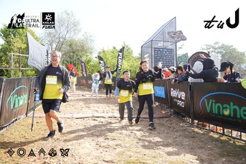 Dalat Ultra Trail 2026 - Ảnh #4863281
