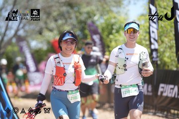 Dalat Ultra Trail 2026 - Ảnh #4692389