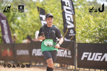 Dalat Ultra Trail 2026 - Ảnh #4858216
