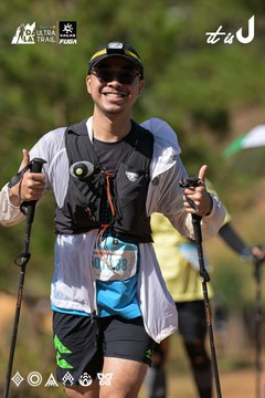Dalat Ultra Trail 2026 - Ảnh #4717133