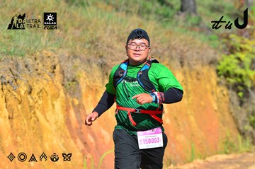 Dalat Ultra Trail 2026 - Ảnh #4748234