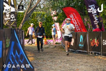 Dalat Ultra Trail 2026 - Ảnh #4743901