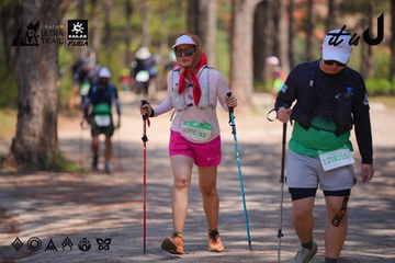 Dalat Ultra Trail 2026 - Ảnh #4913005