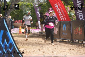 Dalat Ultra Trail 2026 - Ảnh #4865360