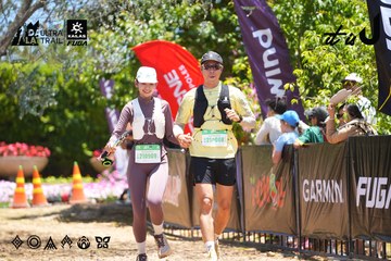 Dalat Ultra Trail 2026 - Ảnh #4703629