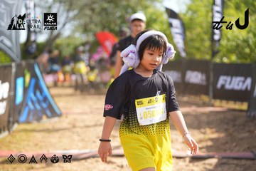 Dalat Ultra Trail 2026 - Ảnh #4899214