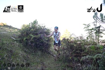 Dalat Ultra Trail 2026 - Ảnh #4731330