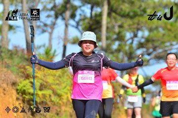 Dalat Ultra Trail 2026 - Ảnh #4749705