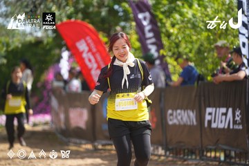 Dalat Ultra Trail 2026 - Ảnh #4902003