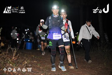 Dalat Ultra Trail 2026 - Ảnh #4704068