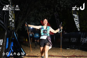Dalat Ultra Trail 2026 - Ảnh #4763124