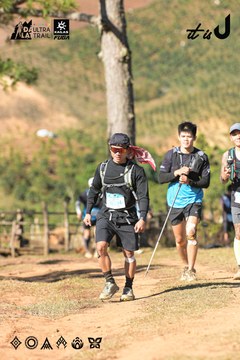 Dalat Ultra Trail 2026 - Ảnh #4714666
