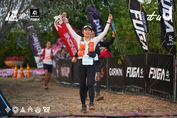 Dalat Ultra Trail 2026 - Ảnh #4745794