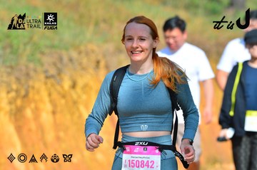 Dalat Ultra Trail 2026 - Ảnh #4748184