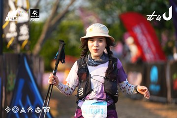 Dalat Ultra Trail 2026 - Ảnh #4742908