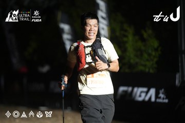 Dalat Ultra Trail 2026 - Ảnh #4762770
