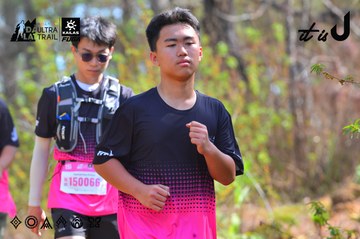 Dalat Ultra Trail 2026 - Ảnh #4750140