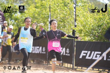 Dalat Ultra Trail 2026 - Ảnh #4837882