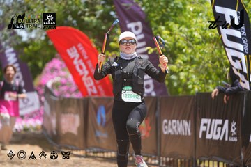 Dalat Ultra Trail 2026 - Ảnh #4868871