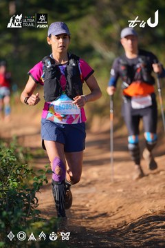 Dalat Ultra Trail 2026 - Ảnh #4908868