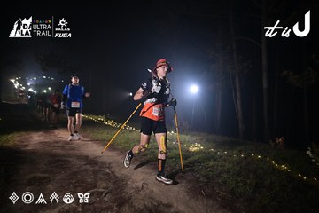 Dalat Ultra Trail 2026 - Ảnh #4706069