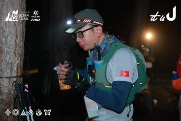 Dalat Ultra Trail 2026 - Ảnh #4738352