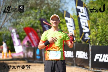Dalat Ultra Trail 2026 - Ảnh #4738362