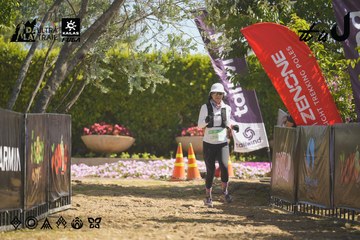 Dalat Ultra Trail 2026 - Ảnh #4684997