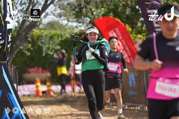 Dalat Ultra Trail 2026 - Ảnh #4901488